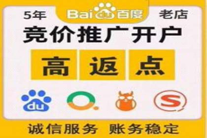 信息流广告优化秘籍：案例分析